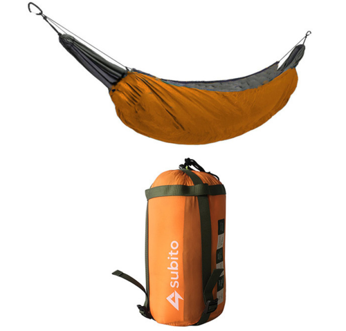 Hamac Chauffant Plein Air – Warm Hammock by subito