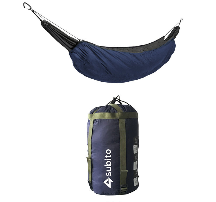 Hamac Chauffant Plein Air – Warm Hammock by subito