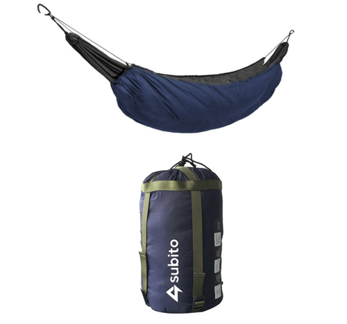 Hamac Chauffant Plein Air – Warm Hammock by subito