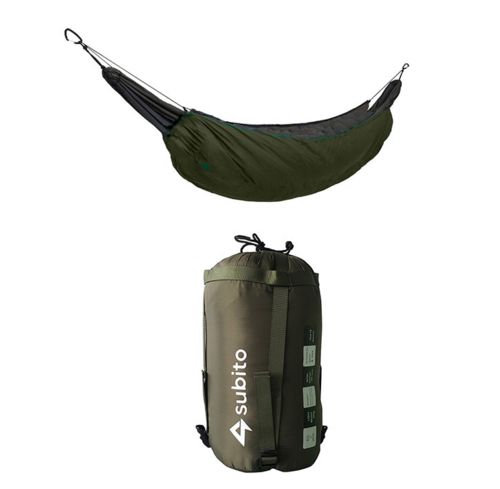 Hamac Chauffant Plein Air – Warm Hammock by subito
